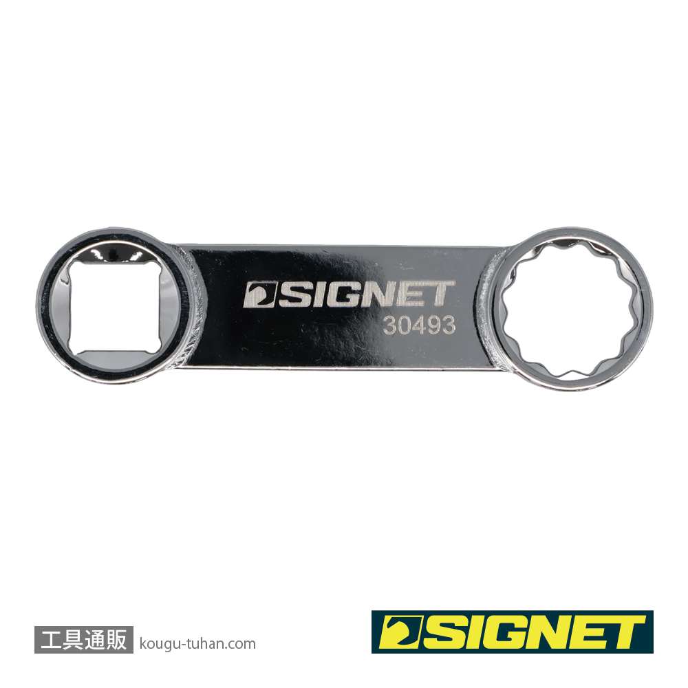 SIGNET 30493 3/8DR 13MM トルクアダプターの画像