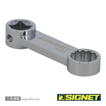 SIGNET 30493 3/8DR 13MM トルクアダプターの画像