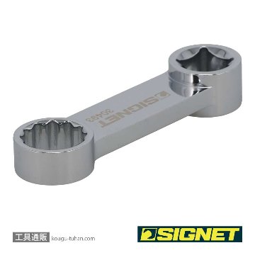 SIGNET 30493 3/8DR 13MM トルクアダプターの画像