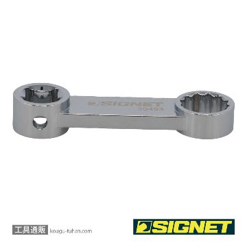 SIGNET 30493 3/8DR 13MM トルクアダプターの画像