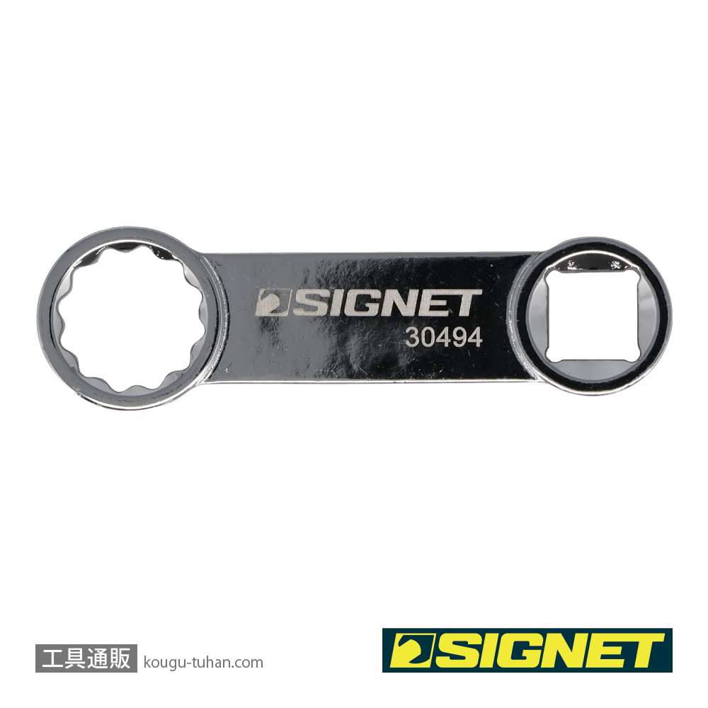 SIGNET 30494 3/8DR 14MM トルクアダプターの画像