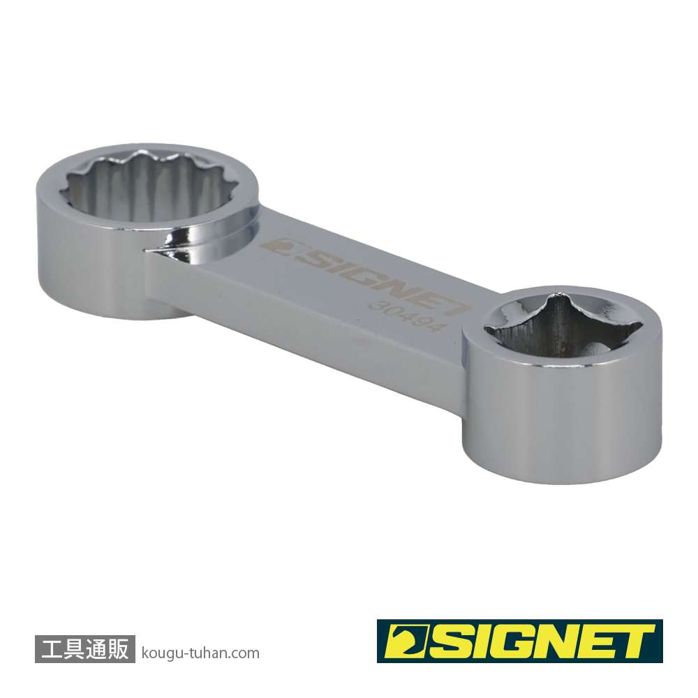 SIGNET 30494 3/8DR 14MM トルクアダプターの画像