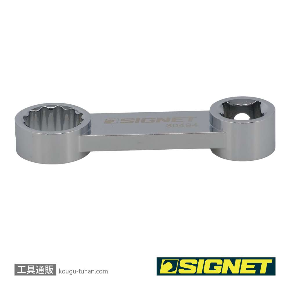 SIGNET 30494 3/8DR 14MM トルクアダプターの画像
