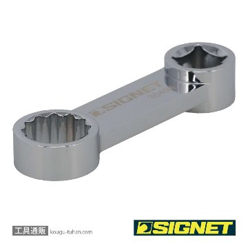 SIGNET 30494 3/8DR 14MM トルクアダプターの画像
