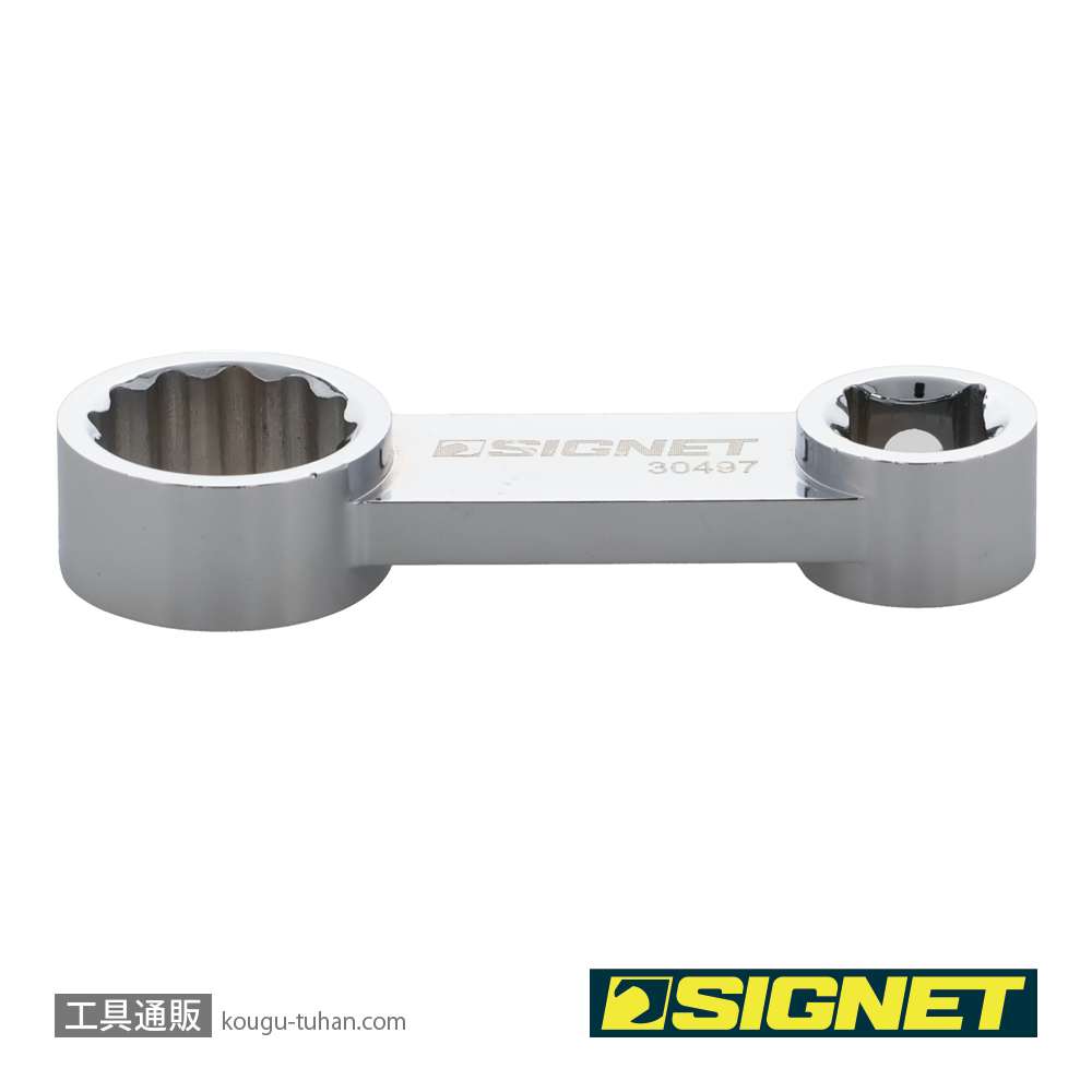 SIGNET 30497 3/8DR 17MM トルクアダプターの画像