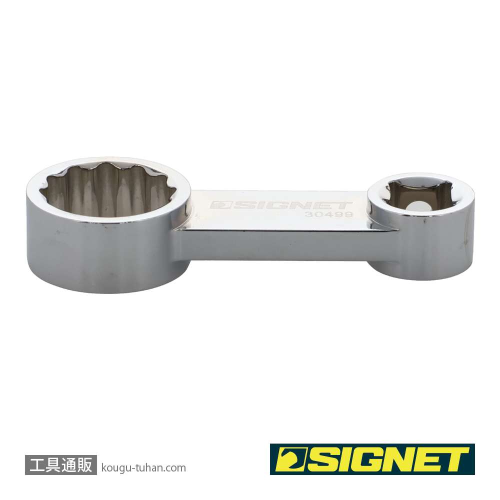 SIGNET 30499 3/8DR 19MM トルクアダプターの画像