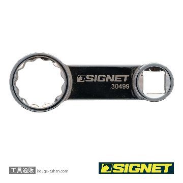 SIGNET 30499 3/8DR 19MM トルクアダプターの画像