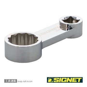 SIGNET 30499 3/8DR 19MM トルクアダプターの画像