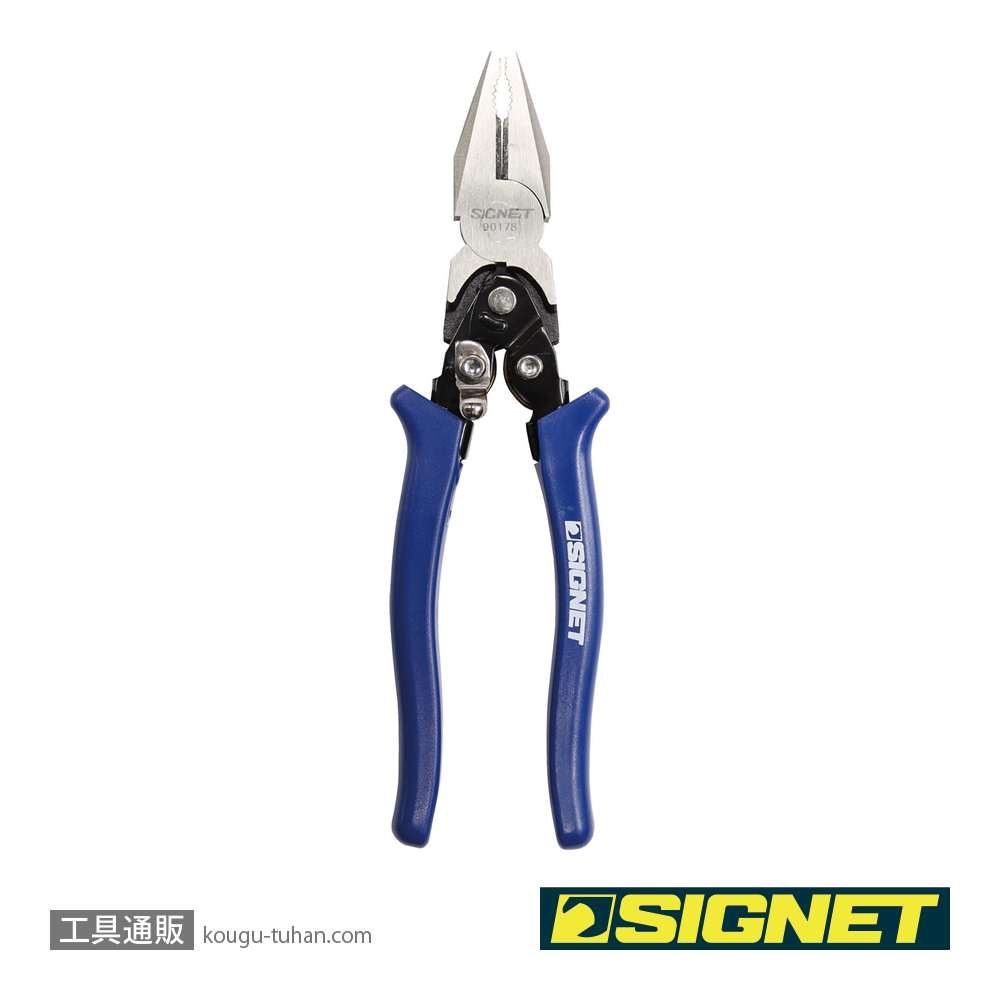 SIGNET 90178 付替式プライヤーセットの画像