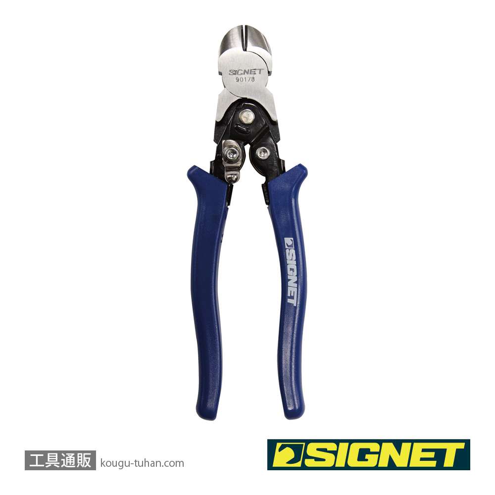 SIGNET 90178 付替式プライヤーセットの画像