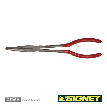 SIGNET 90227 ロングノーズプライヤー45°の画像