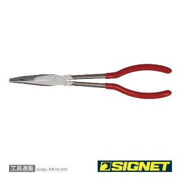 SIGNET 90227 ロングノーズプライヤー45°の画像
