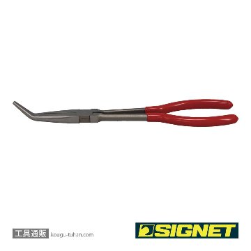 SIGNET 90227 ロングノーズプライヤー45°の画像