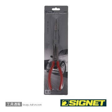 SIGNET 90227 ロングノーズプライヤー45°の画像