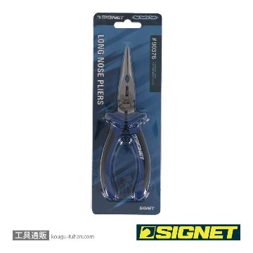 SIGNET 90376 強力ラジオペンチ コンフォートタイプ 160MMの画像