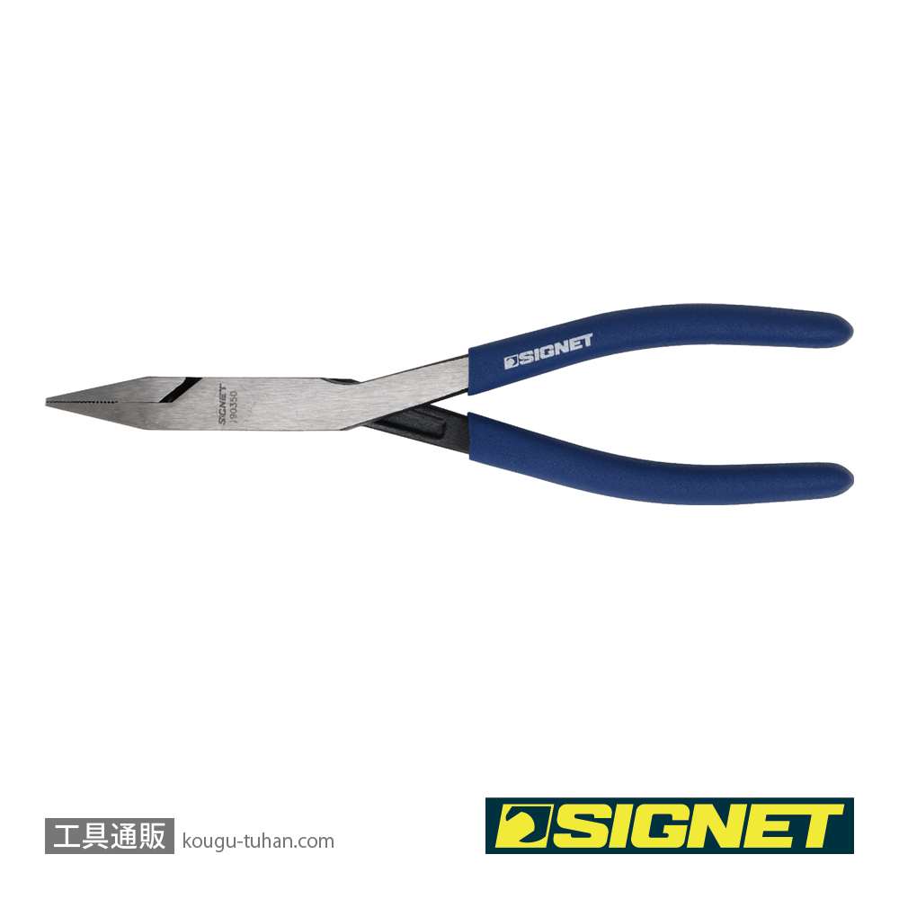 SIGNET 90350 ダックビルプライヤー8"の画像
