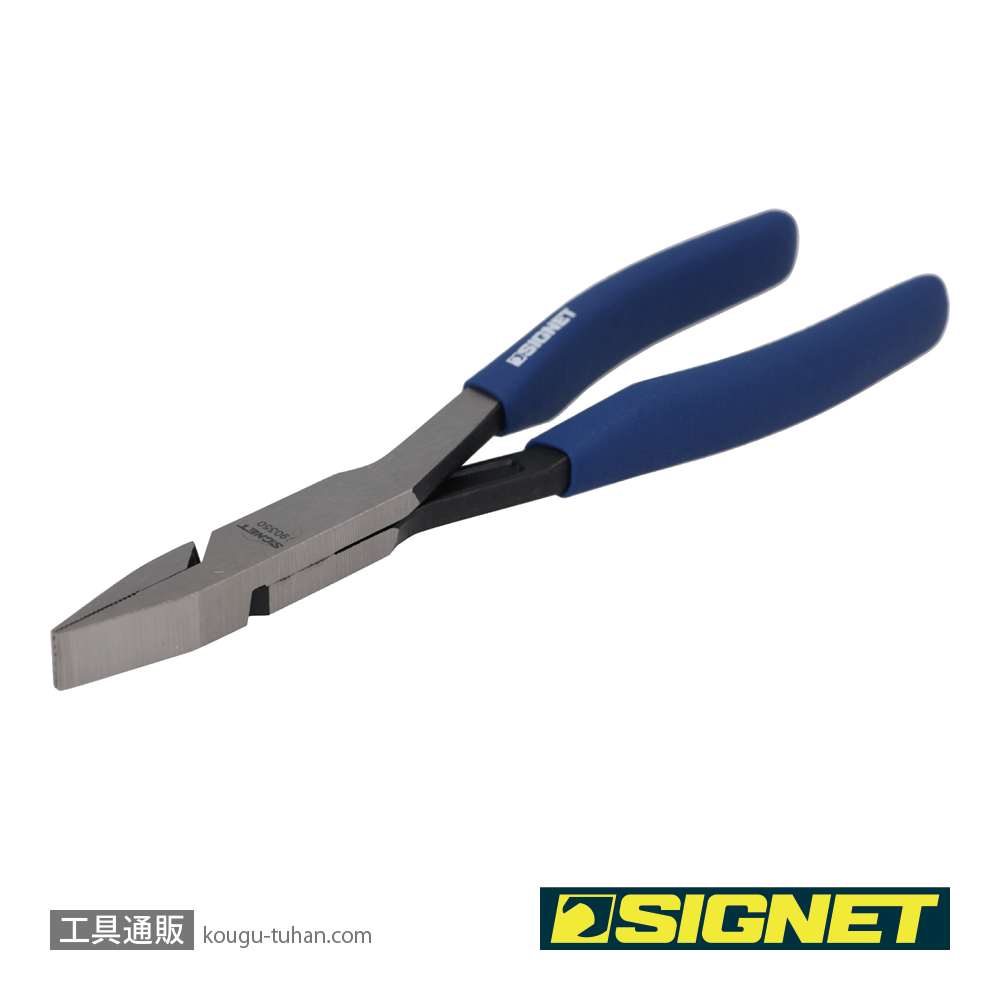 SIGNET 90350 ダックビルプライヤー8"の画像