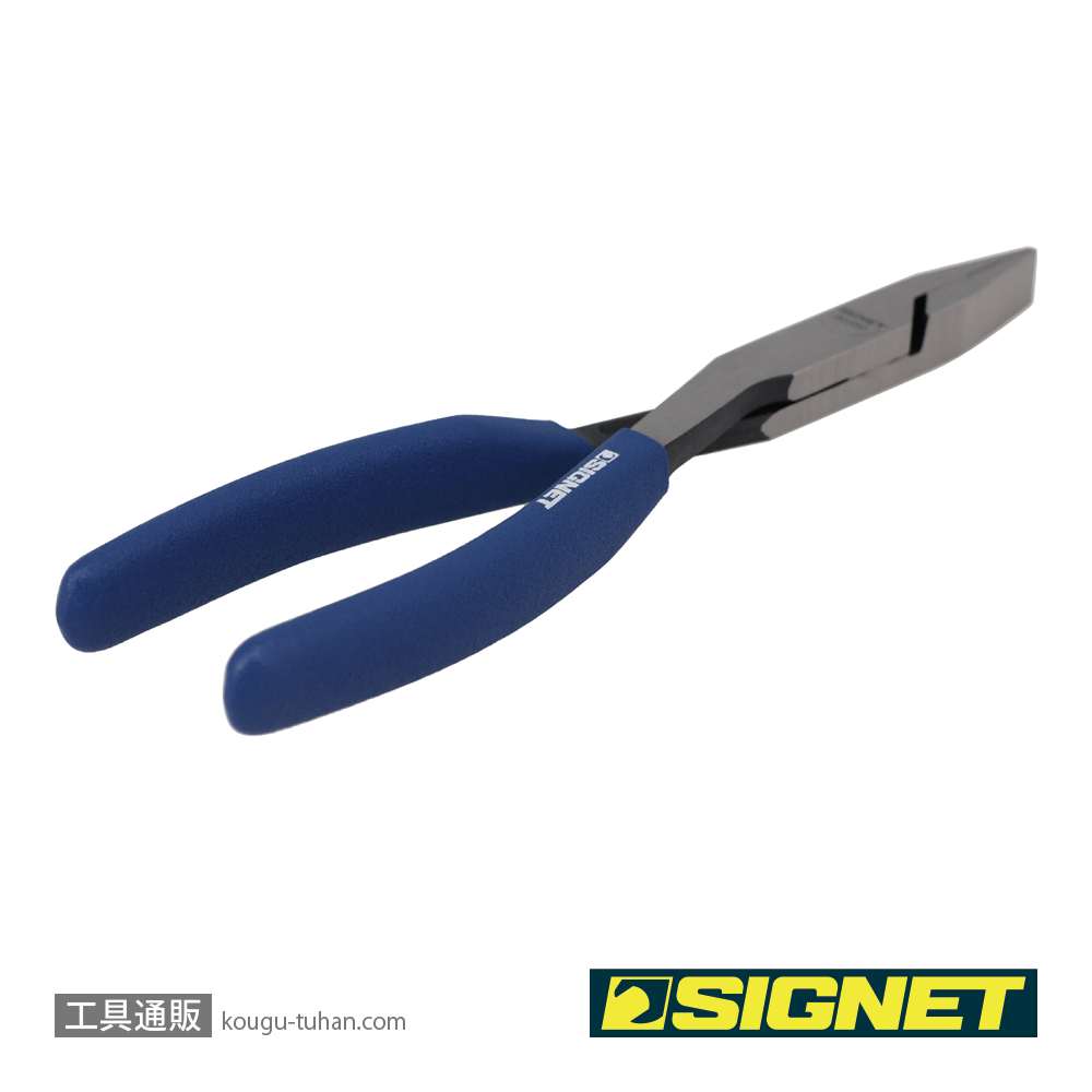SIGNET 90350 ダックビルプライヤー8"の画像