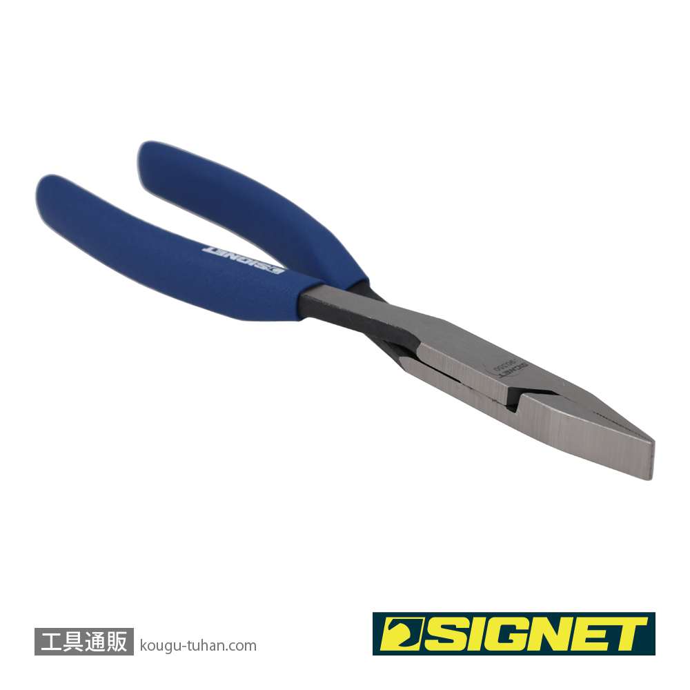SIGNET 90350 ダックビルプライヤー8"の画像
