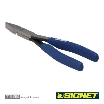 SIGNET 90350 ダックビルプライヤー8"の画像