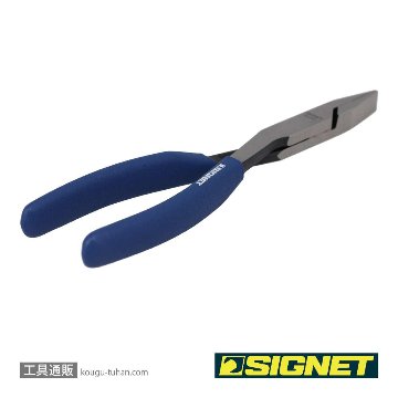 SIGNET 90350 ダックビルプライヤー8"の画像