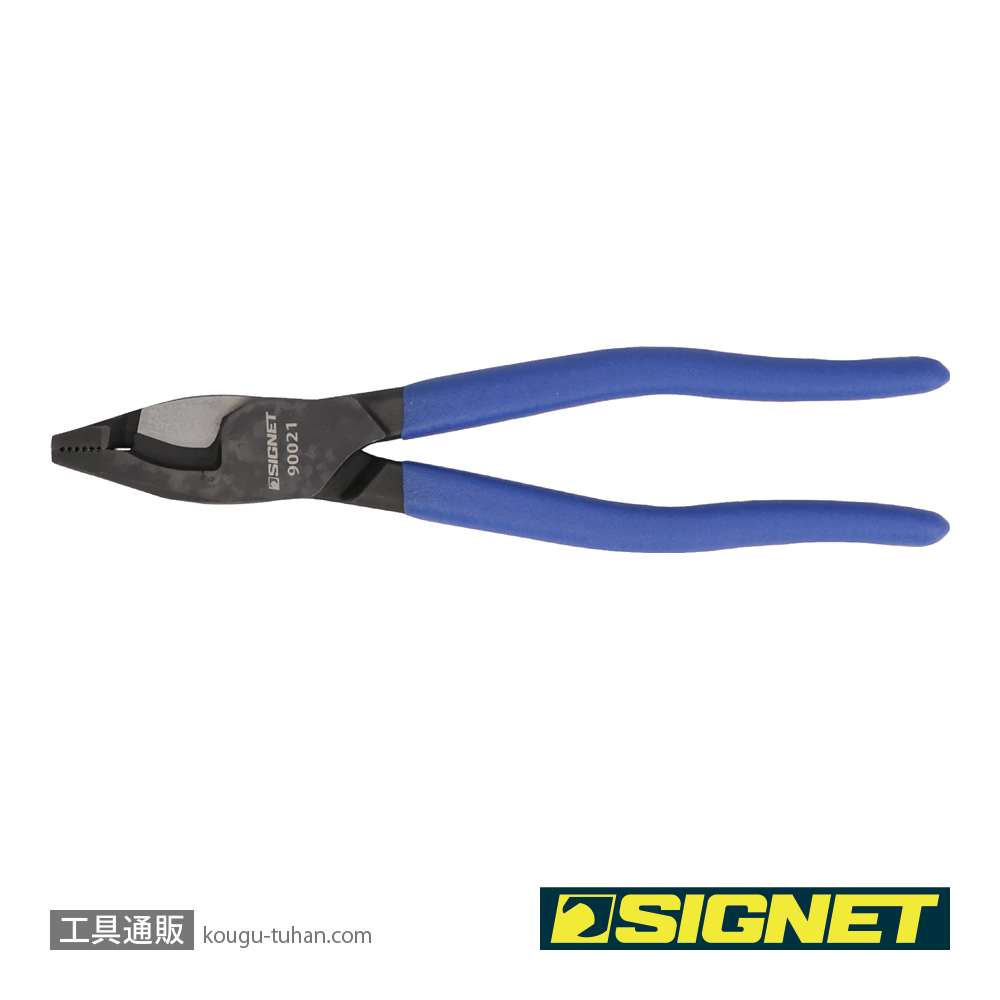 SIGNET 90021 VAペンチ ツインエッジの画像