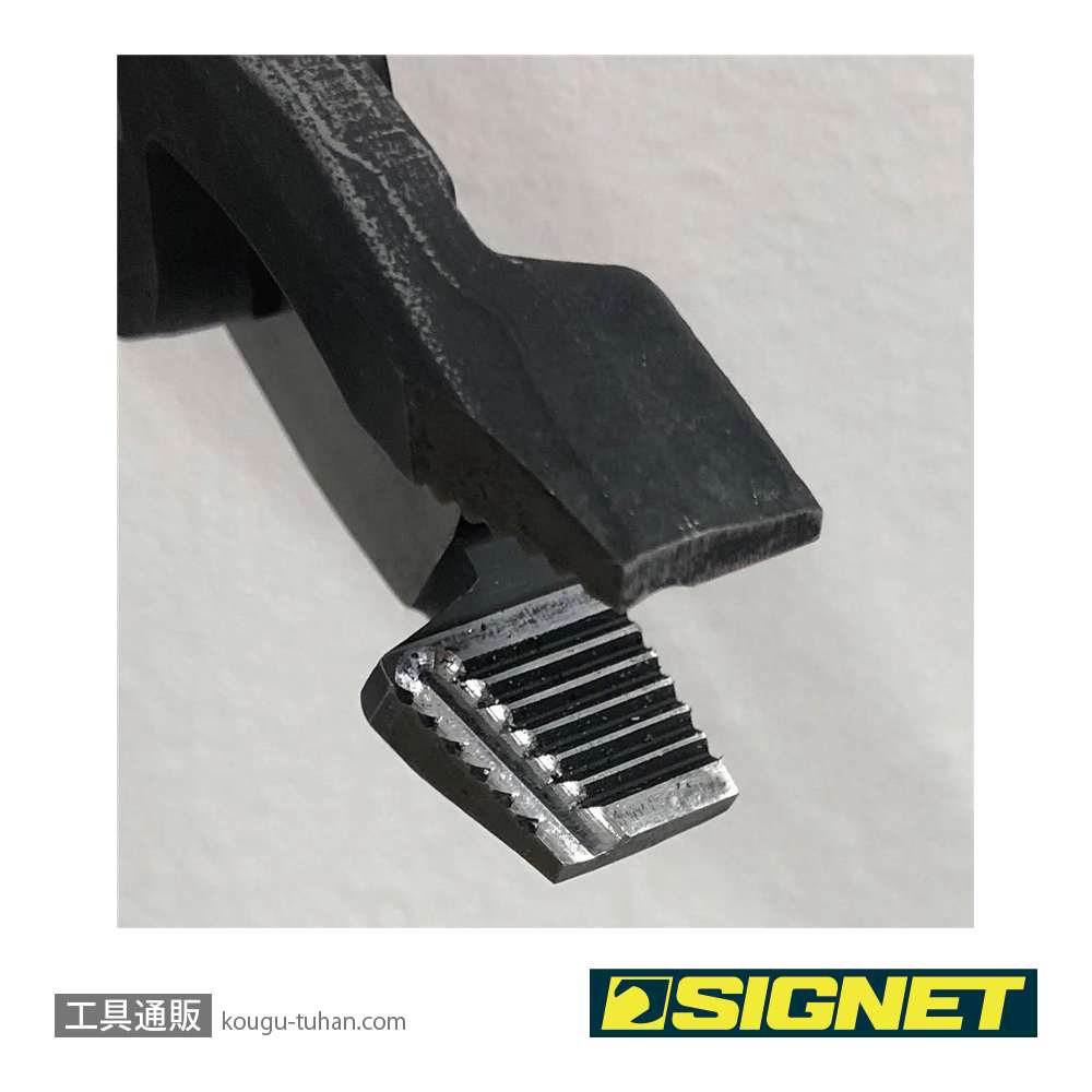 SIGNET 90021 VAペンチ ツインエッジの画像