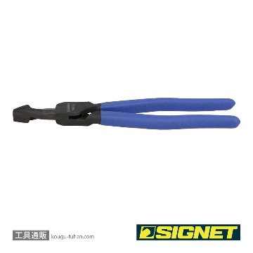 SIGNET 90021 VAペンチ ツインエッジの画像