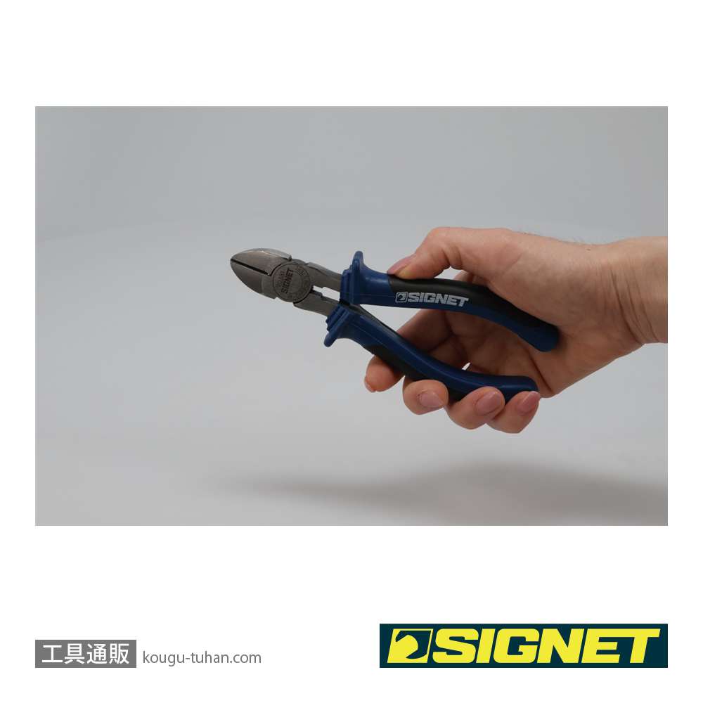 SIGNET 90381 強力ニッパー コンフォートタイプ 160MMの画像