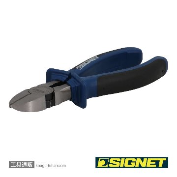 SIGNET 90381 強力ニッパー コンフォートタイプ 160MMの画像