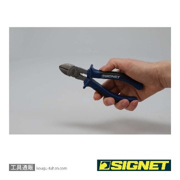 SIGNET 90381 強力ニッパー コンフォートタイプ 160MMの画像