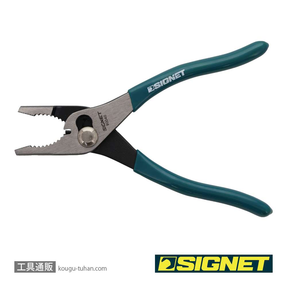SIGNET 90040 スリップジョイントプライヤー 150MMの画像