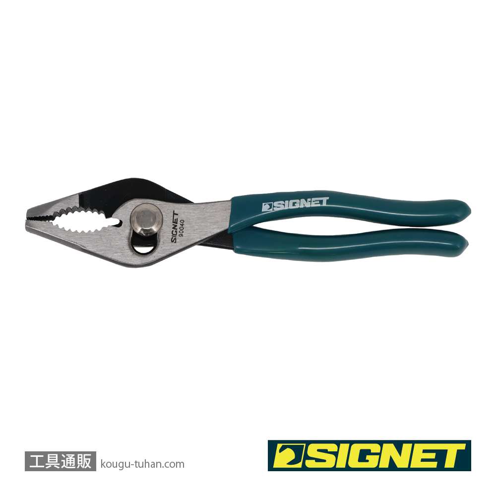 SIGNET 90040 スリップジョイントプライヤー 150MMの画像