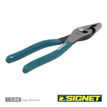 SIGNET 90042 スリップジョイントプライヤー 200MMの画像