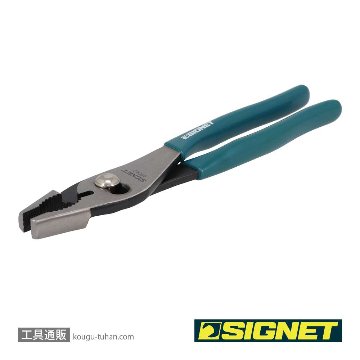 SIGNET 90042 スリップジョイントプライヤー 200MMの画像