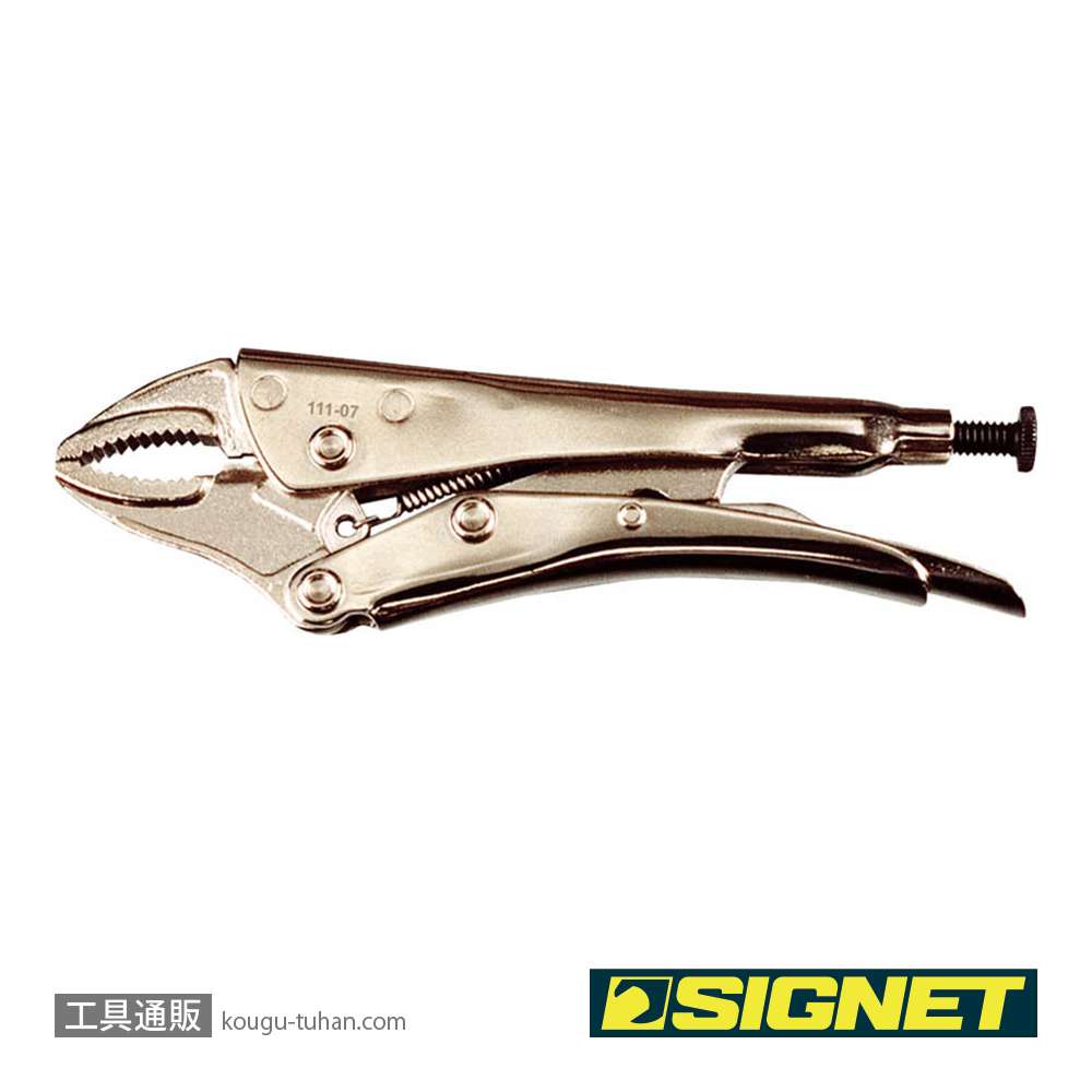 SIGNET 111-5 スタンダード グリッププライヤーの画像