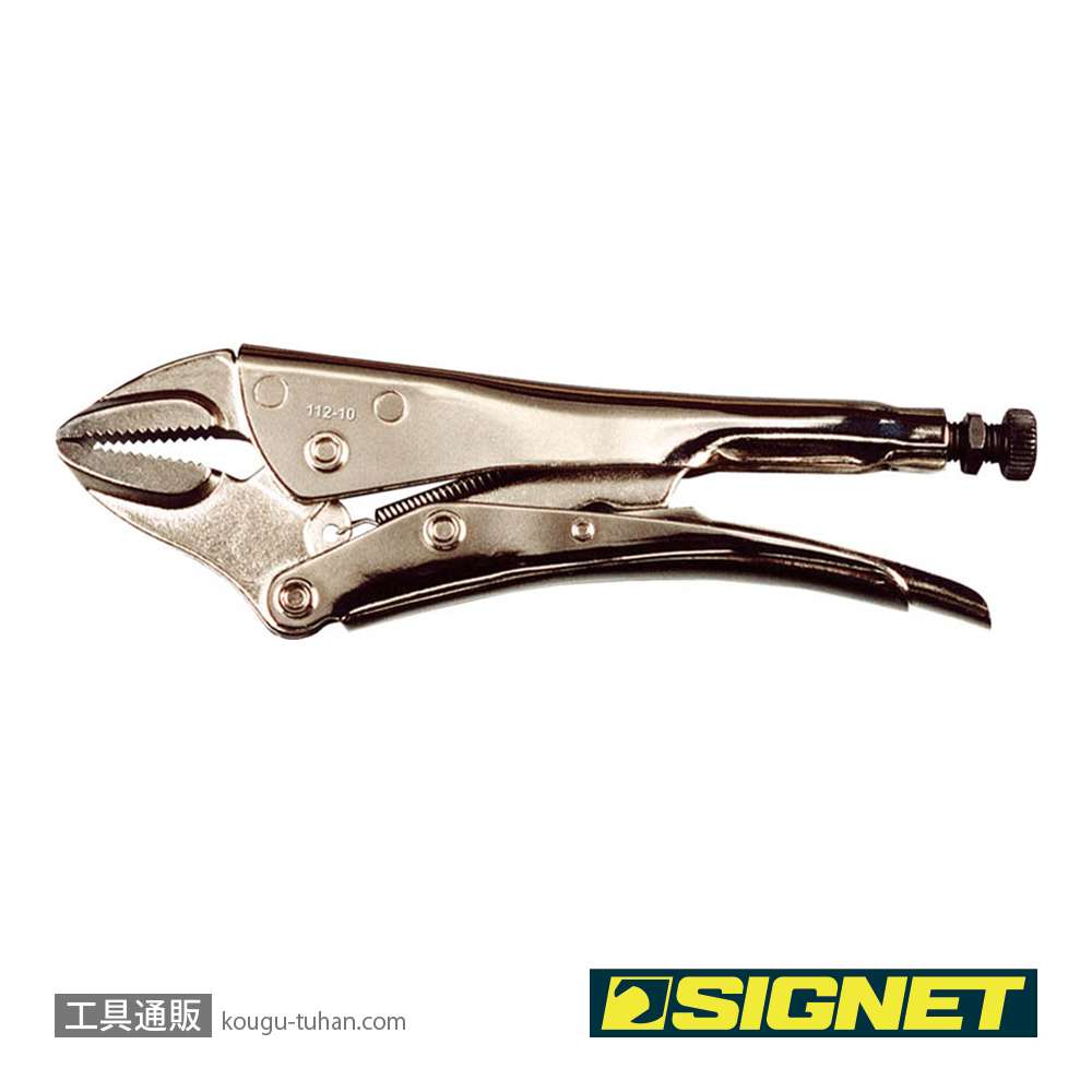 SIGNET 112-12 スタンダード グリッププライヤーの画像