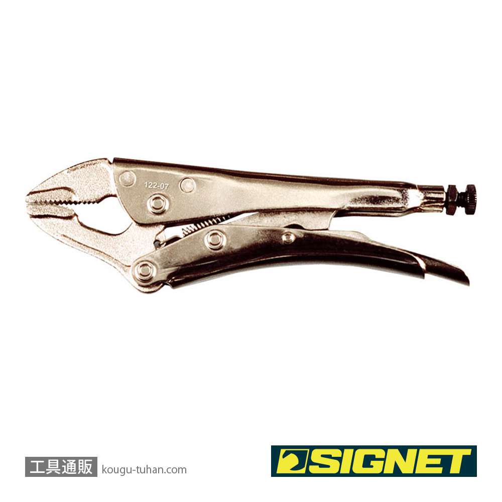 SIGNET 122-7 ユニバーサルクランプの画像