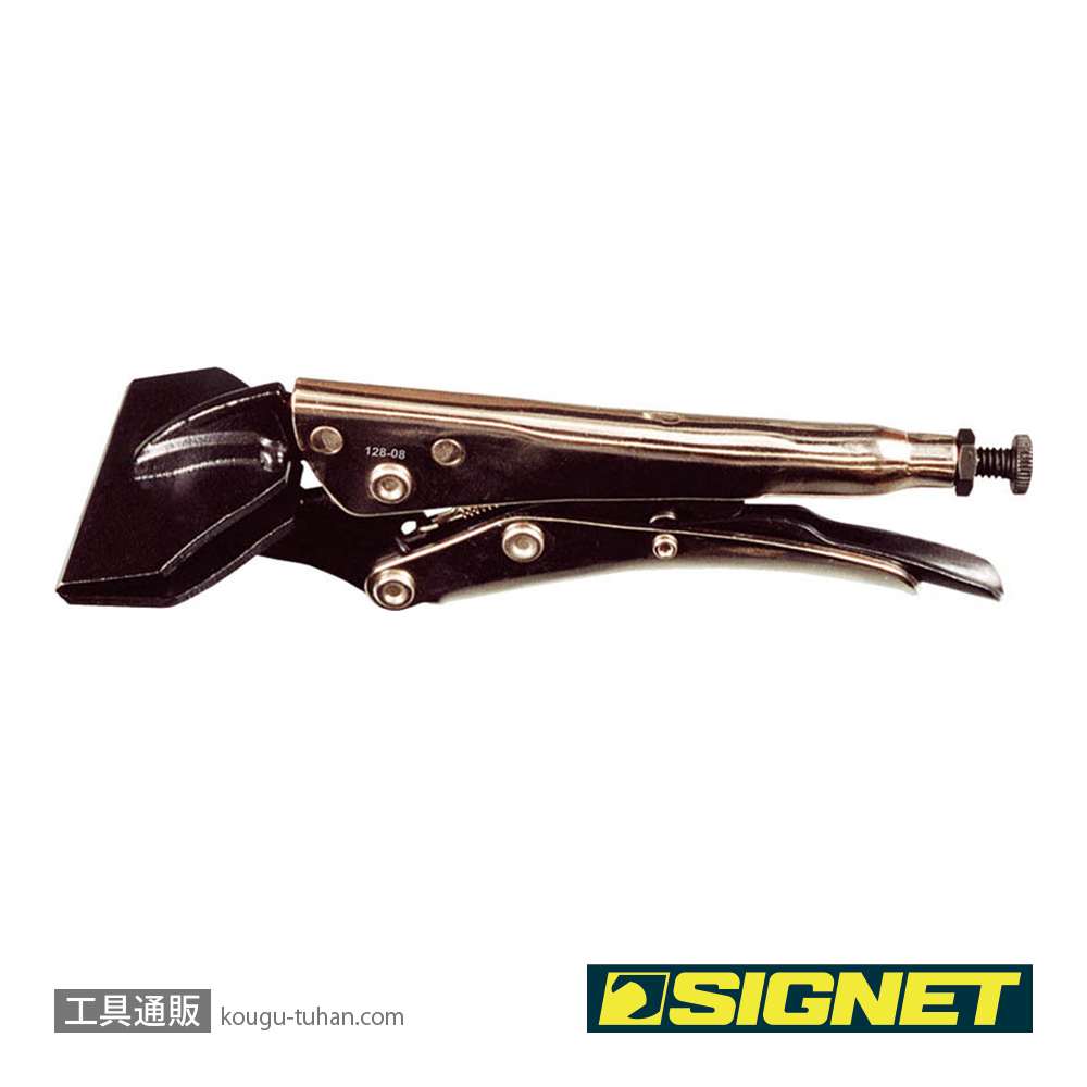 SIGNET 128-8 シートメタルクランプの画像
