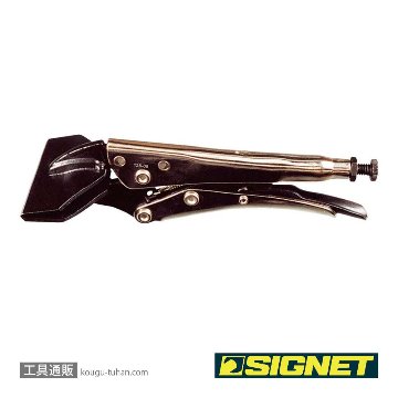 SIGNET 128-8 シートメタルクランプの画像