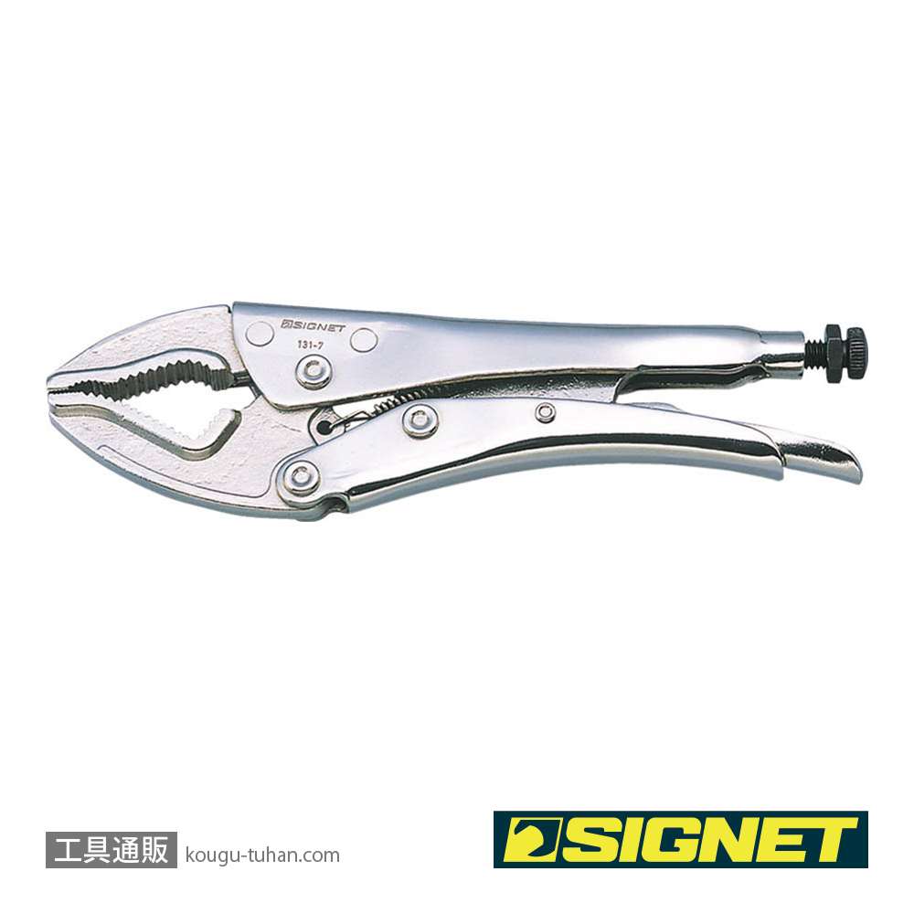 SIGNET 131-7 多機能プライヤーの画像