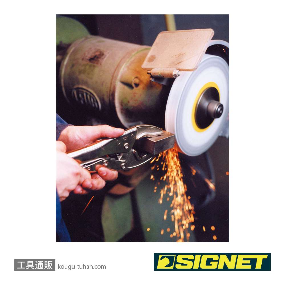 SIGNET 131-7 多機能プライヤーの画像