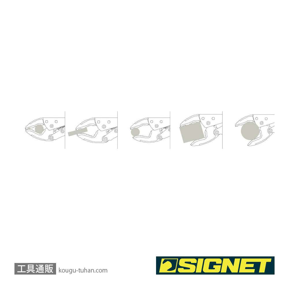 SIGNET 131-7 多機能プライヤーの画像