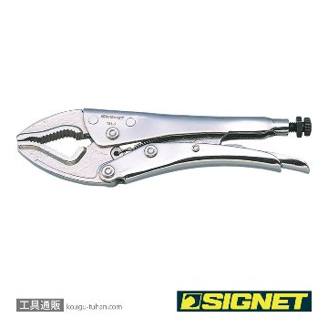 SIGNET 131-7 多機能プライヤーの画像