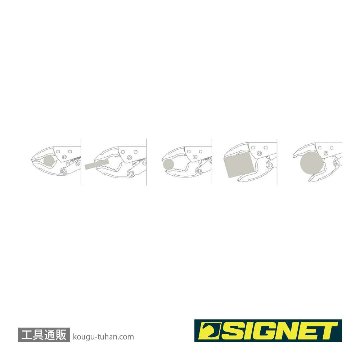 SIGNET 131-7 多機能プライヤーの画像