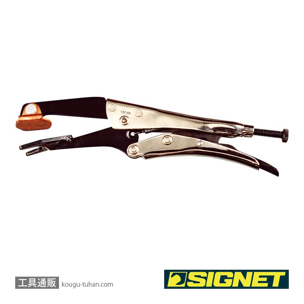 SIGNET 137-9 プラグ溶接プライヤーの画像