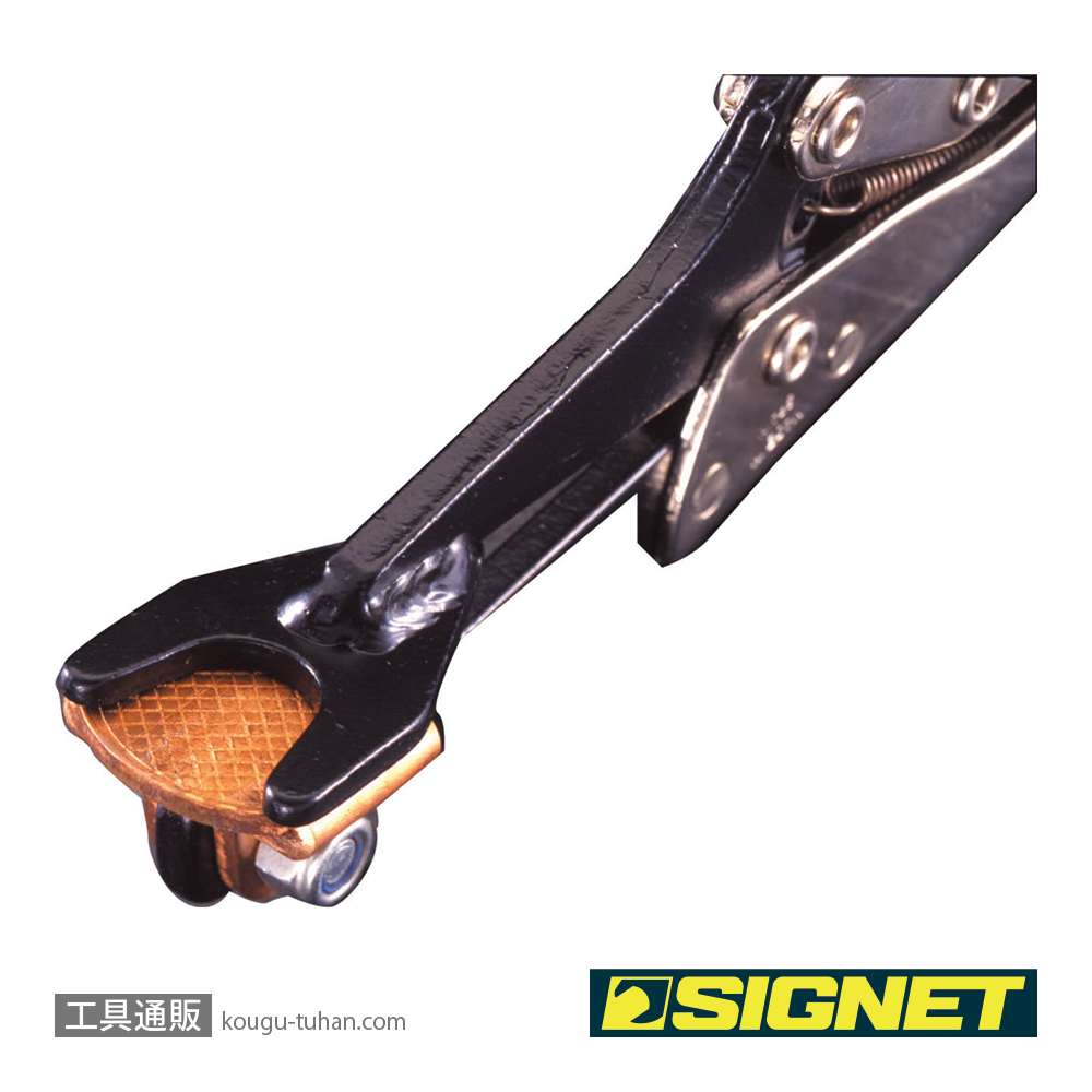 SIGNET 137-9 プラグ溶接プライヤーの画像