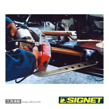 SIGNET 144-28 アルミC-クランプの画像