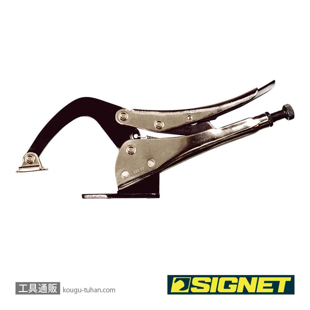 SIGNET 222-12 テーブルグリップクランプの画像
