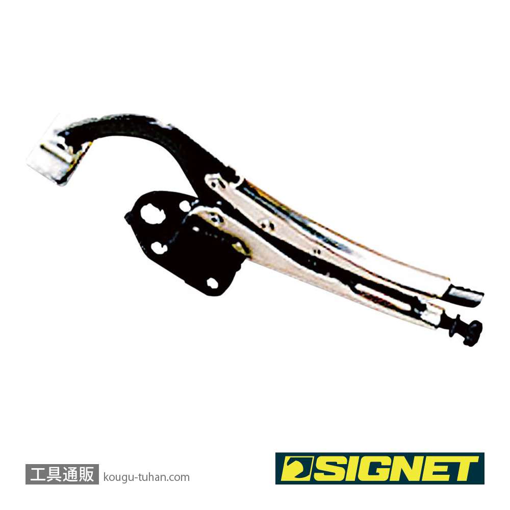 SIGNET 222-12 テーブルグリップクランプの画像